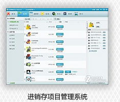 逐夢數(shù)字世界 陜西新華電腦軟件學(xué)校軟件開發(fā)工程師專業(yè)全解析